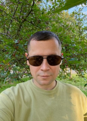 Андрей из Находки 41 год