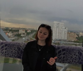 Анастасия, 22 года, Челябинск