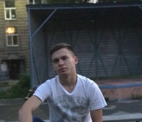 Владислав, 26 лет, Павлодар