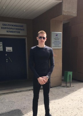 Андрей Семёнов, 27, Россия, Чебоксары
