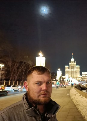 Денис, 33, Россия, Покров