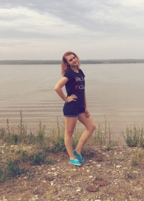 Алина, 26, Россия, Иркутск