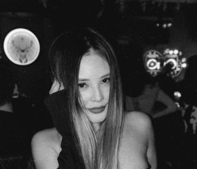 arina, 29, Yoshkar-Ola