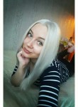 Наташа, 29 лет, Александров
