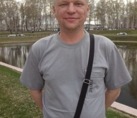 Сергей, 48 лет, Салават