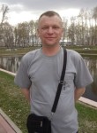 Сергей, 47 лет, Салават