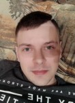 Кирил, 28 лет, Курск
