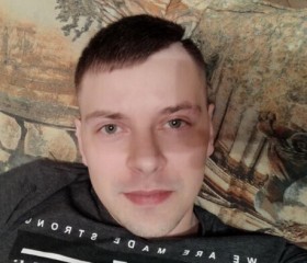 Кирил, 28 лет, Курск