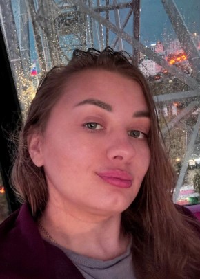 Диана из Оренбурга 33 года