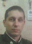 Алексей, 43 года, Биробиджан