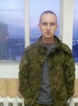 Михаил, 31 год, Улан-Удэ