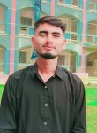 Borhan Uddin, 19 лет, চট্টগ্রাম