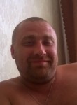 Сергей, 42 года, Домодедово