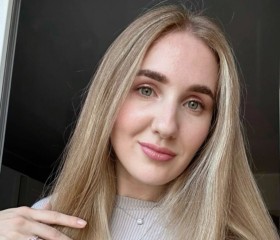 Milana, 18, Pavlodar