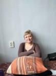 Ольга, 41 год, Кременчук