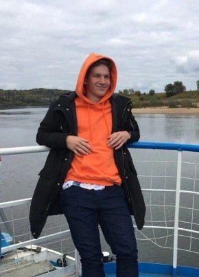 Dmitriy, 27, Russia, Moscow