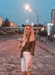 Елена, 28 лет, Київ