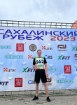 Евгений, 37 лет, Южно-Сахалинск
