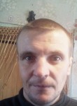 Максим, 40 лет, Новороссийск