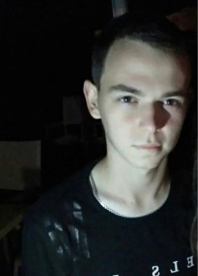 Андрей, 24, Россия, Ростов-на-Дону