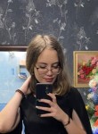 Пордуреева Екате, 19 лет, Москва