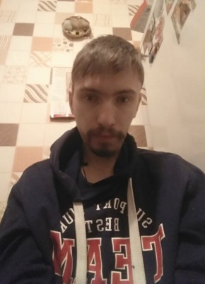 А́тон, 32, Россия, Казань