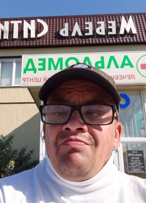 Вячеслав, 39, Россия, Эртиль