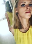 Варя - Краснодар