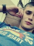Олег, 28 лет, Ульяновск