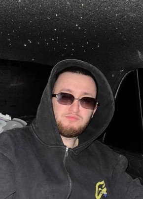 Нар из Тамбова 24 года