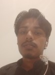 Arsdah Ali, 21 год, کراچی