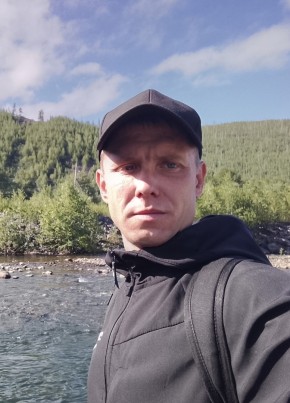 Виталий из Комсомольска-на-Амуре 29 лет