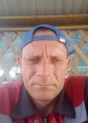 Василий из Волгодонска 39 лет