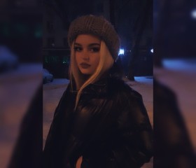 Арина, 23 года, Алматы