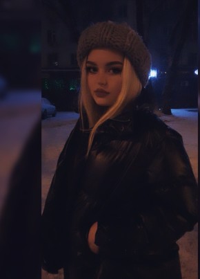 Арина, 23, Қазақстан, Алматы