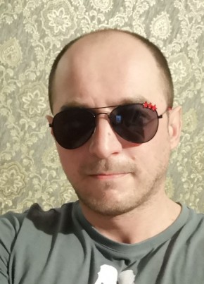Виктор, 37, Россия, Курчатов