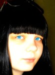 Екатерина, 26 лет