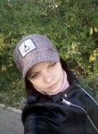 Диана, 27 лет, Красноярск