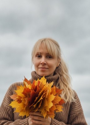 Екатерина из Москвы 47 лет