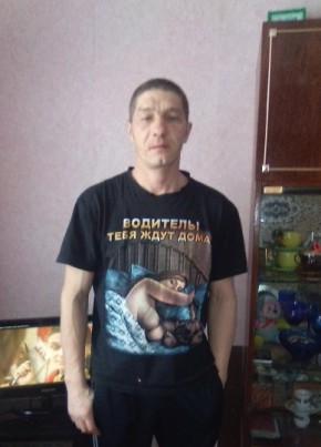 Иван, 43, Россия, Двинской Березник