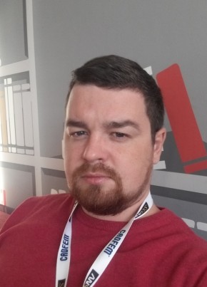 Сергей из Ульяновска 44 года