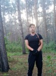 Валерий, 29 лет, Новосибирск