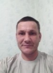 Александр, 46 лет, Хабаровск