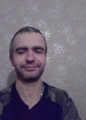 Александр, 43, Україна, Запоріжжя