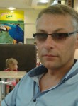 Евгений, 54 года, Камянське