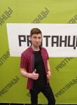 Тимай, 31 год, Ермекеево