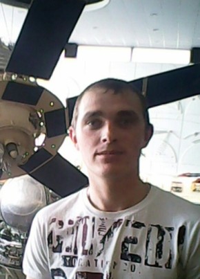 Павел, 34, Россия, Епифань