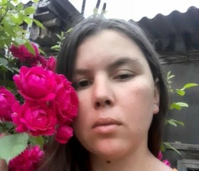 Диана, 32 года, Ставрополь