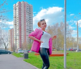 Ева, 21 год, Москва