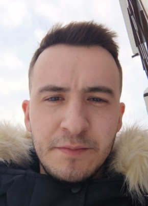 Дима